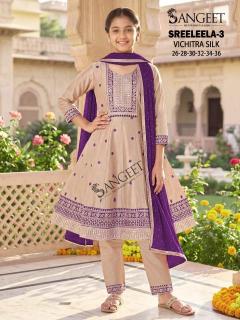 Little Maharaja wholesale dress materials in mumbai with price